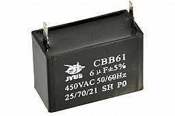 Конденсатор CBB61 6 мкФ