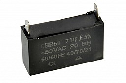 Конденсатор CBB61 7 мкФ