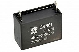 Конденсатор CBB61 8 мкФ