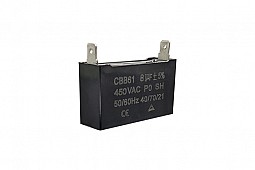 Конденсатор CBB61 8 мкФ